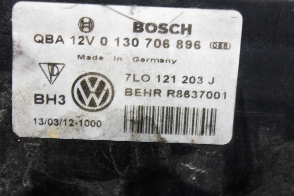 Купить Комплектный  ремень передний audi q7 4l 7l0959455f 3.0l бензиновый 200kw 2013