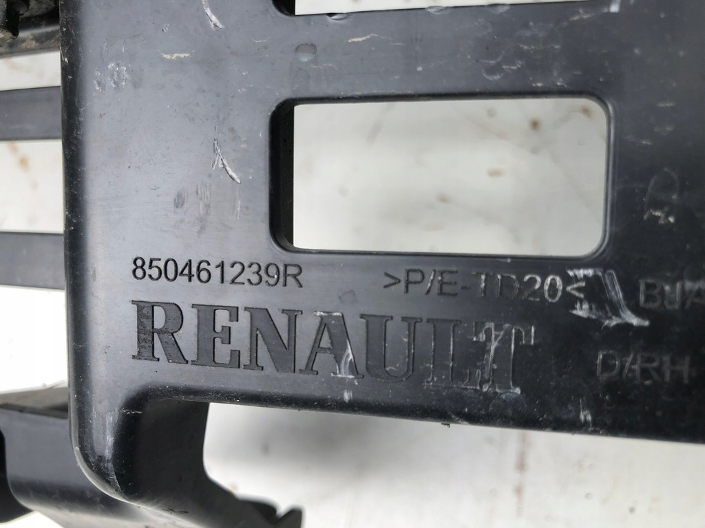 фото №5, Renault clio v 1.6 гібрид e-tech балка підсилювач бампер задня