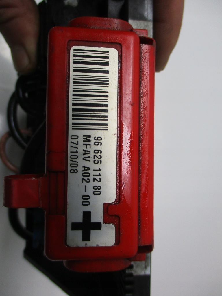 фото №3, | citroen c5 3 hdi коробка модуль предохранителей