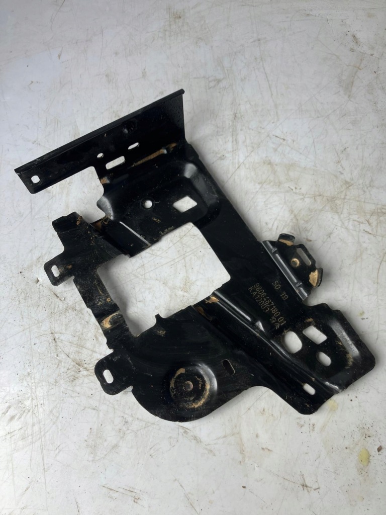 фото №1, Основа акумулятор citroen c3 aircross 9806487180