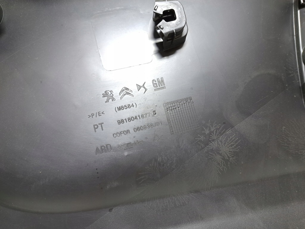 фото №3, Partner berlingo iv rifter combo e обшивка оббивка двері задня задня права