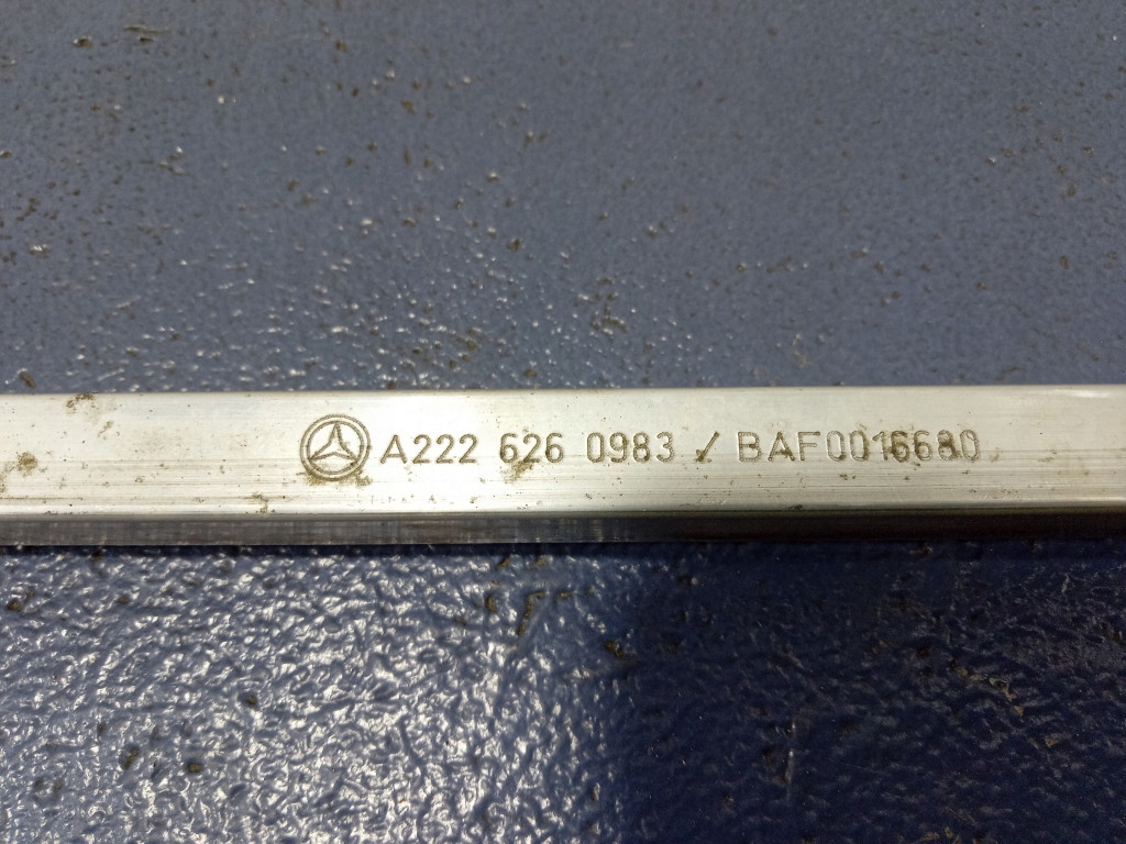 фото №6, Mercedes s-klasa w222 усилитель средний element a2226200085