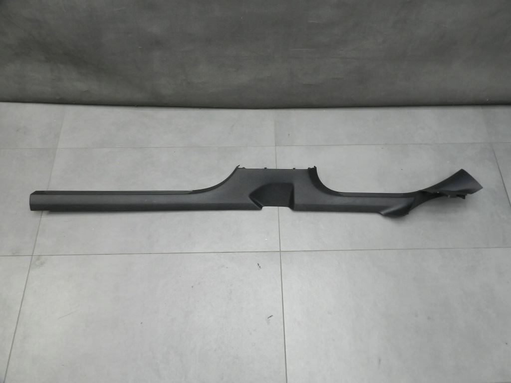 Купити Vw golf viii захист  порога  права 5h0853372a