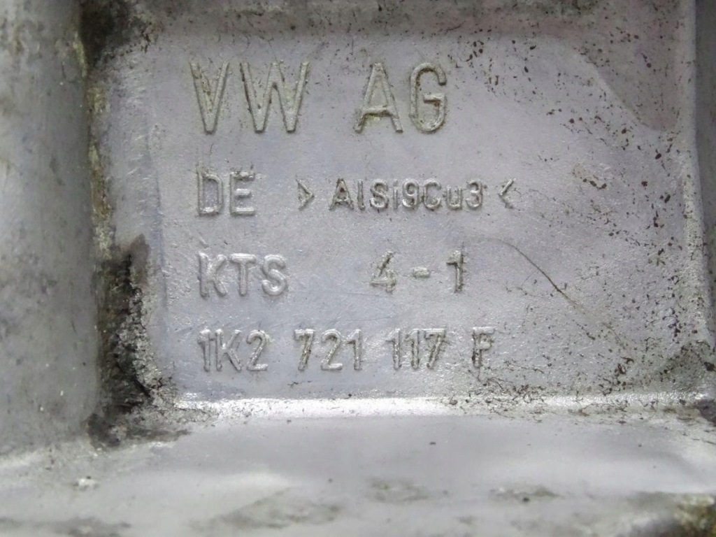 фото №4, Audi a3 8p 03-12 педаль гальма