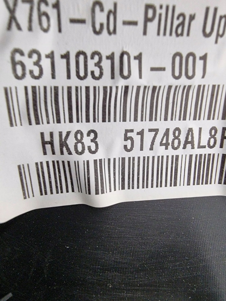 фото №6, Jaguar f-pace 2018 задняя сторона правая защита средняя стойка / c