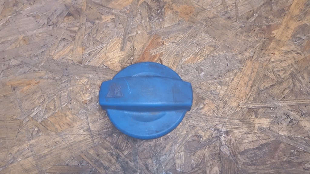 фото №1, Audi a4 b6 2.5 v6 tdi крышка бачок