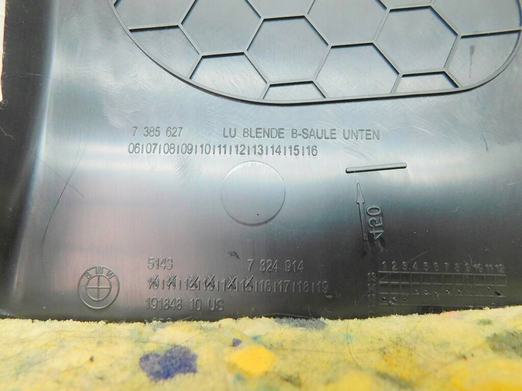 фото №10, Bmw x6 f16 m50d 15r защита стойка правая 7385627