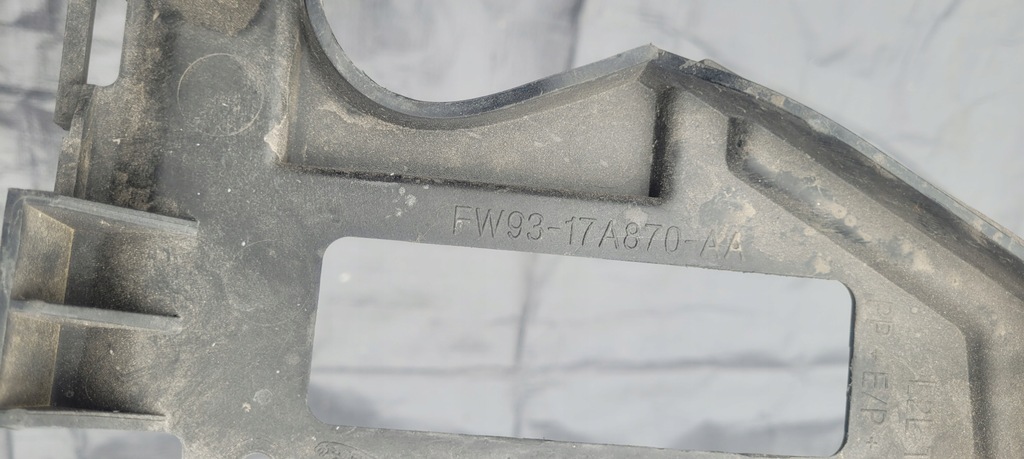 фото №7, Jaguar xj x351 lift направляющая бампера перед кронштейн распылителя / 1631/2271