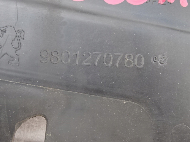 Peugeot 308 t9 ліва повітропровід повітря 9801270780 в Україні