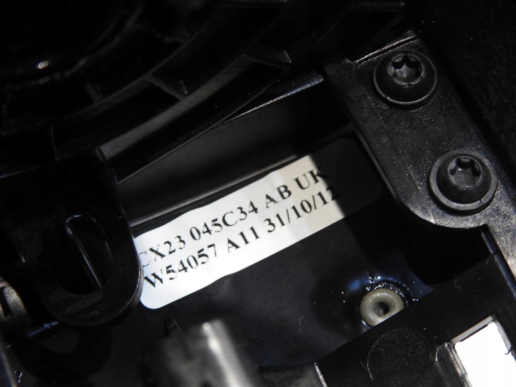 фото №7, Рамка решётки обдув середина jaguar xf x250 lift cx23045c34-ab