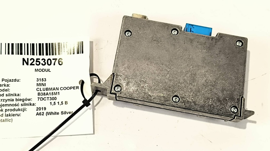 Модуль 9462613-02 mini clubman cooper Оригинал