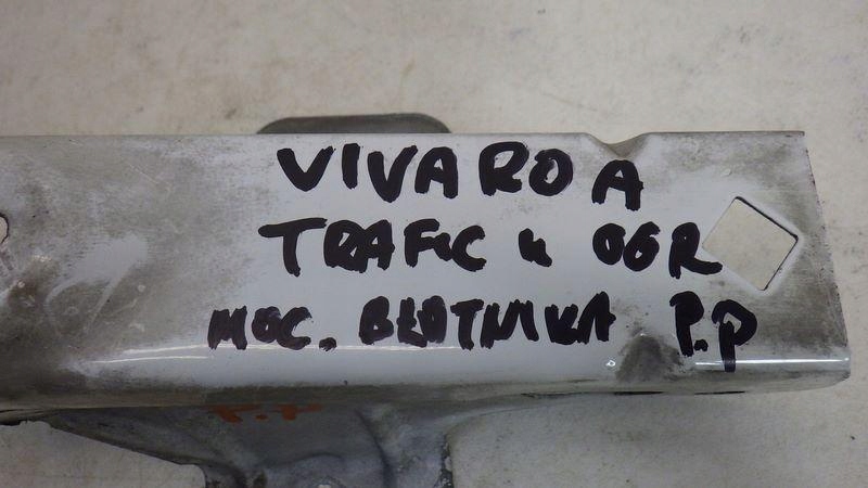 фото №7, Кронштейн кронштейн крыла правый перед trafic ii vivaro a przed liftem