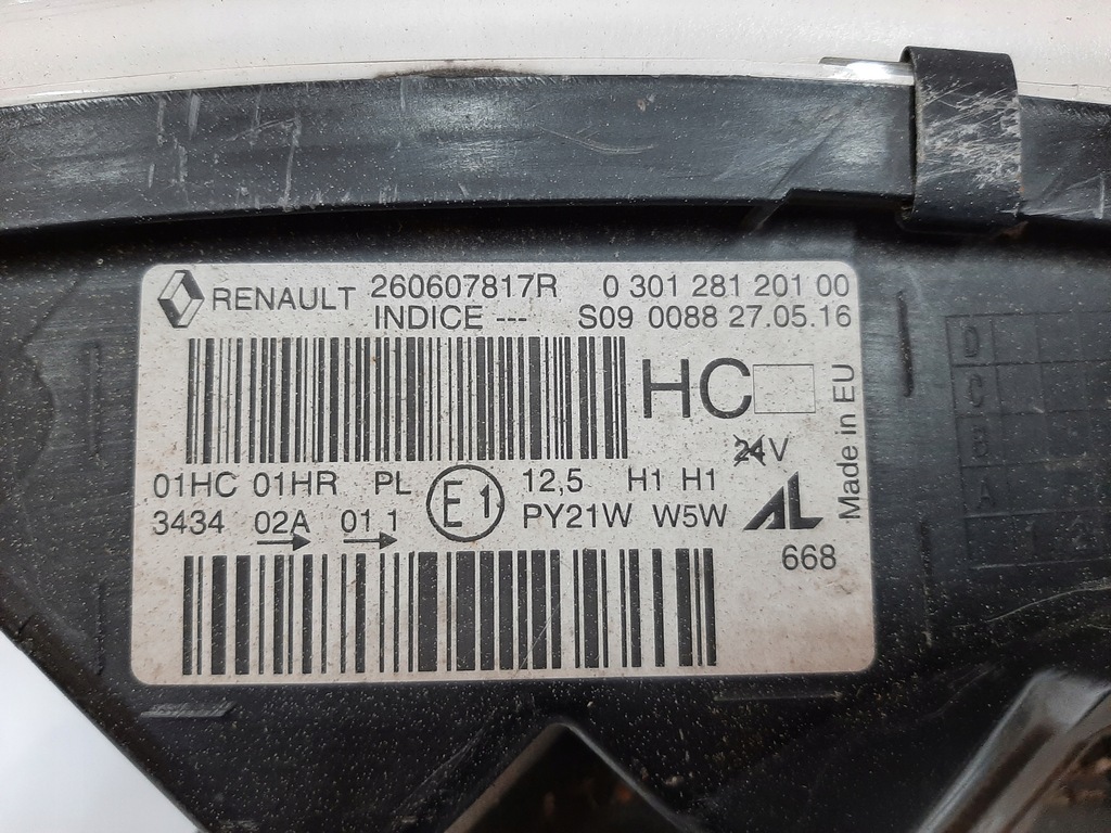 фото №10, Renault captur фара лампа левая передняя перед