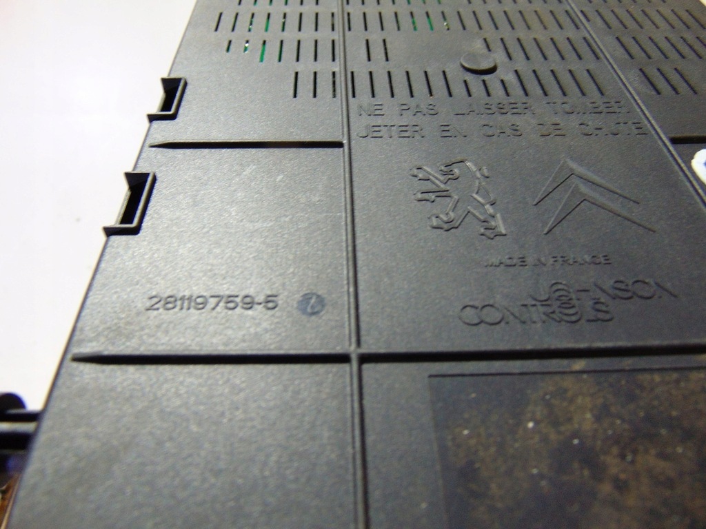 фото №7, Коробка предохранителей bsi berlingo ii 1.6 hdi