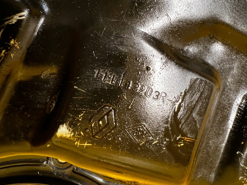 Поддон масляная стальной renault 1.3 tce Киев