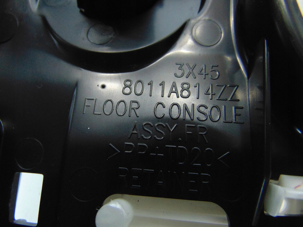 фото №6, Захист рамка тунель citroen c4 aircross