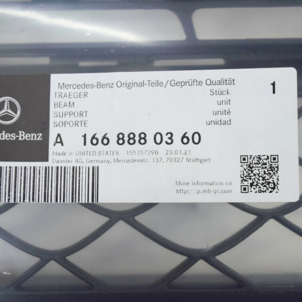 Mercedes-benz gle w166 передний кронштейн решётка klimatyzacyjnej a1668880360 с Разборки