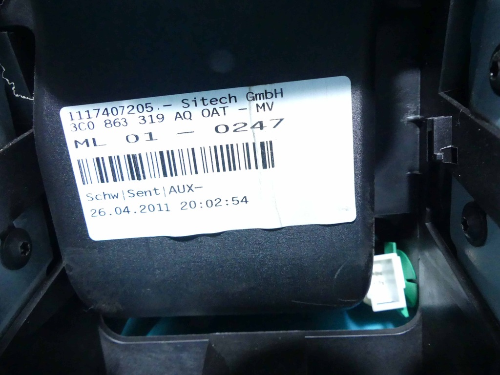 фото №8, Подлокотник туннель vw passat b7 europa