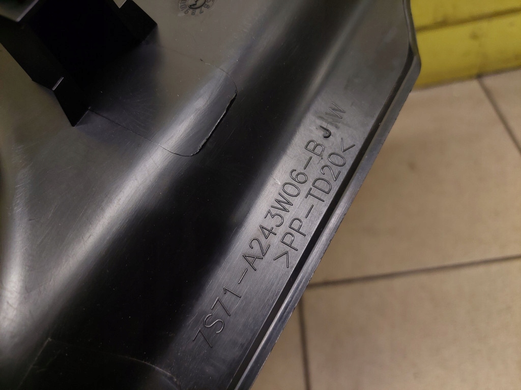 фото №8, Ford mondeo mk4 захист стійка права 7s71a243w06b