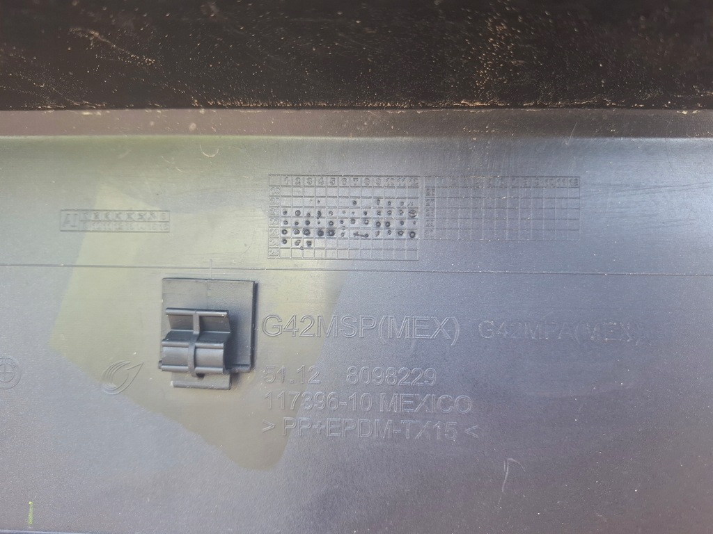 фото №14, Бампер задняя bmw 2 coupe g42 m набор оригинал нет клеёный