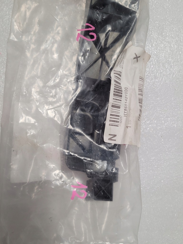 фото №6, Hyundai ix35 направляющая правый кронштейн бампера правое 865142y000 новый оригинал