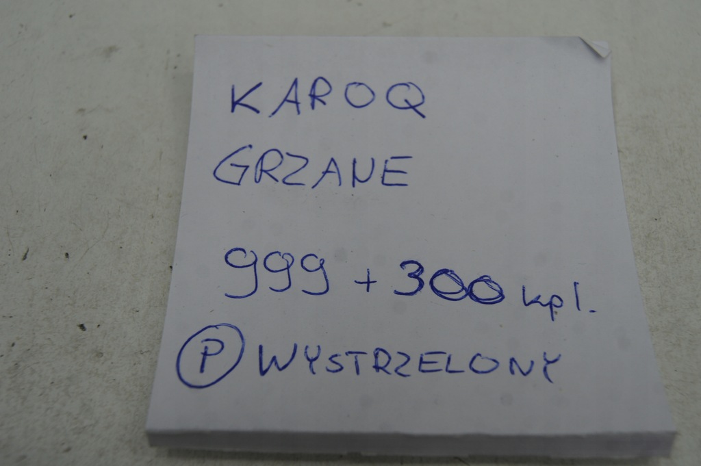 фото №14, Сиденья сиденье karoq