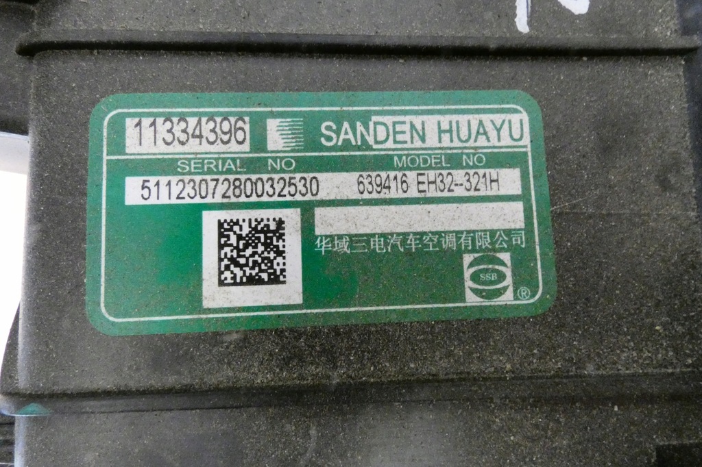 фото №5, Отопитель mg 4 mg4 электрик 11334396