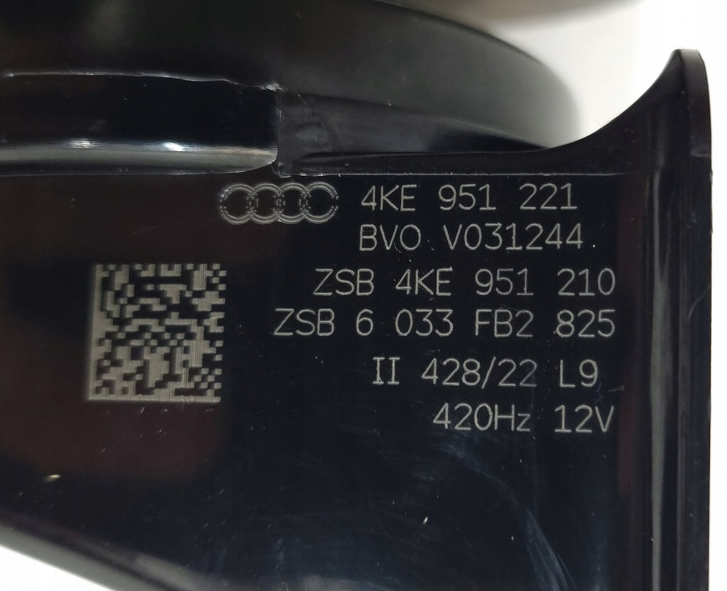 фото №7, Клаксон правый audi e-tron 4ke951221 4ke951230