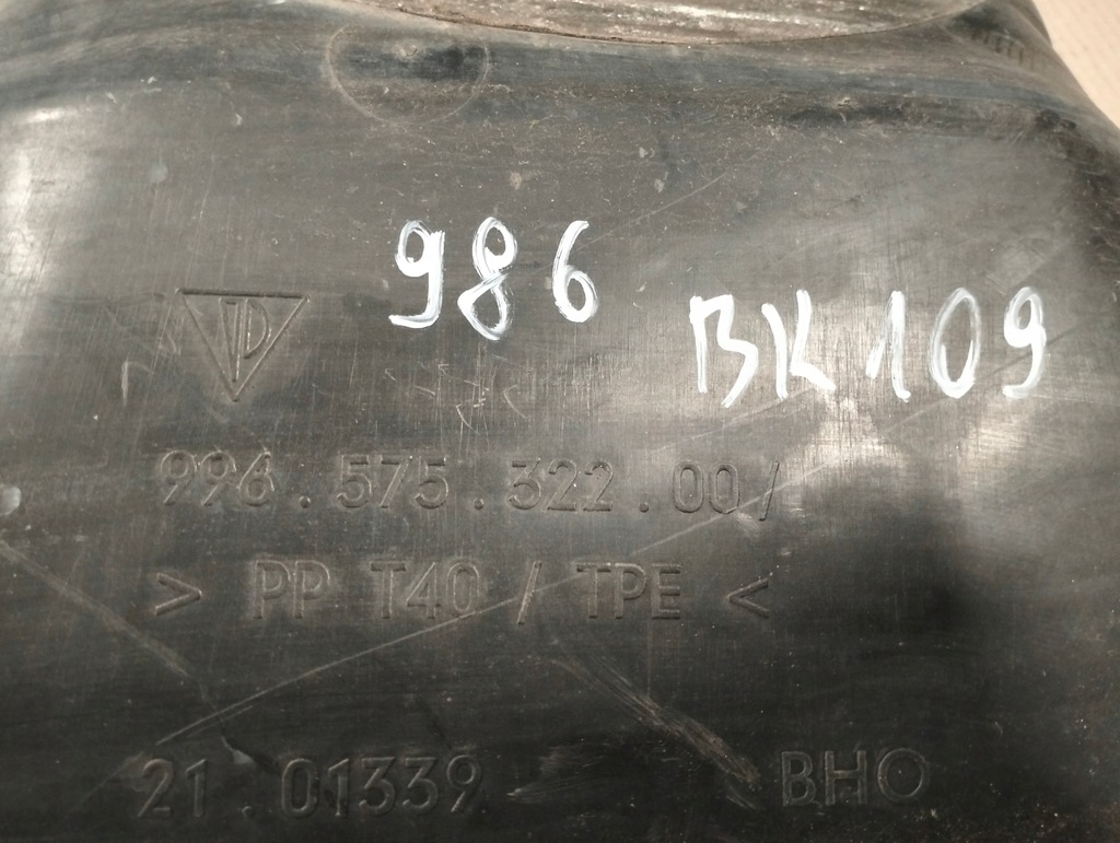 фото №7, Porsche boxster 986 впуск повітропровід повітря 99657532200 правий