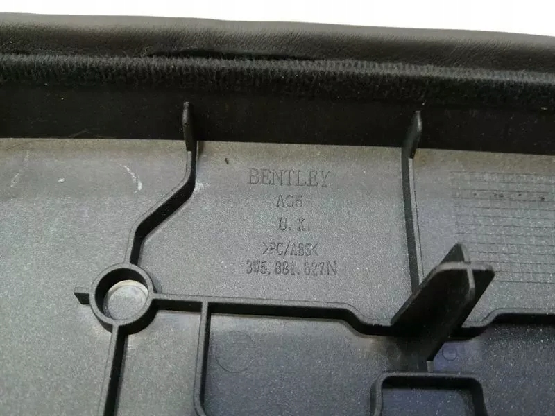 фото №7, Bentley flying spur накладка спинка правого сиденья 3w5881852 обивка