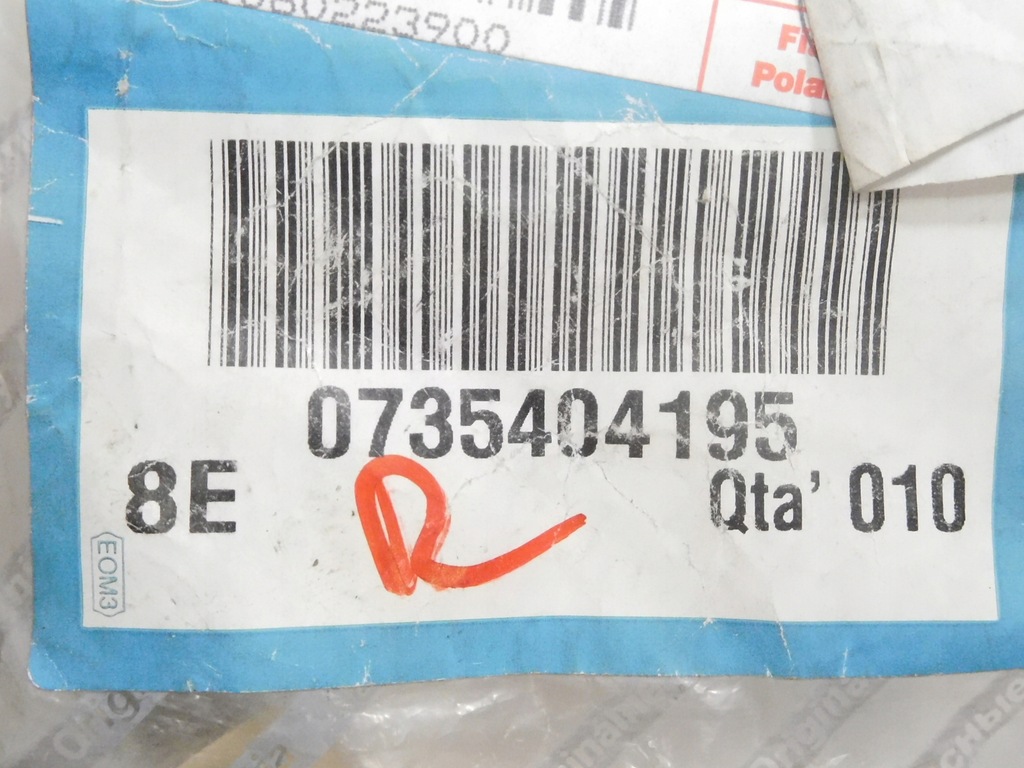 фото №7, Крепления потолочный бежевые alfa romeo 159 оригинальный номер 735404195