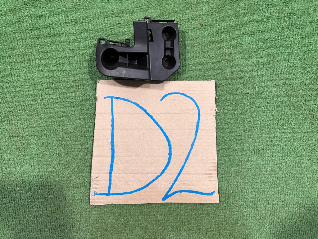 фото №10, Opel mokka ii b напрямна бампера лівий задня задній 9835230580