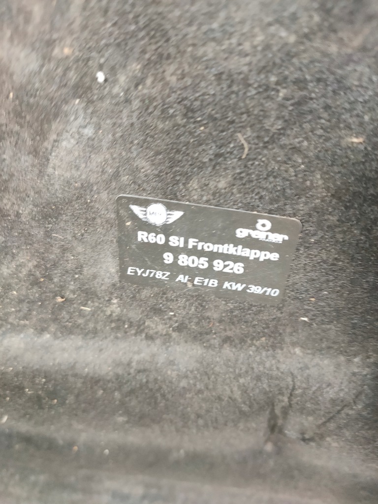 фото №4, Шумоизоляция капот mini countryman r60 9805926