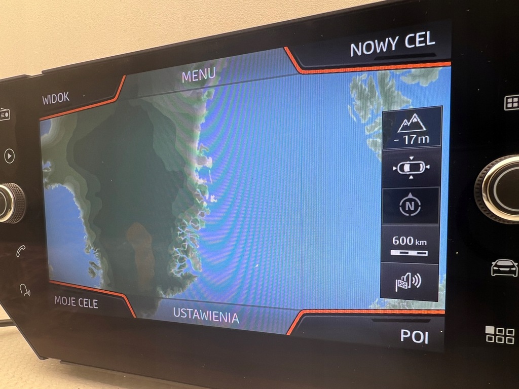 фото №8, Seat ibiza v экран дисплей 6f0919605a