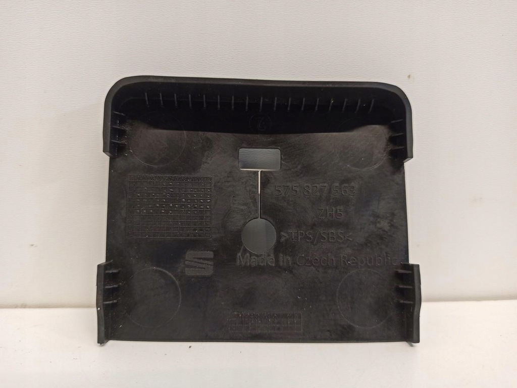 фото №1, Skoda karoq защита заглушка замка 575827563