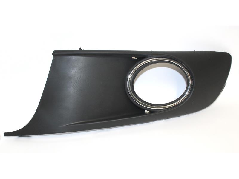 Решётка радиатора бампера левая vw caddy 3/04- Цена