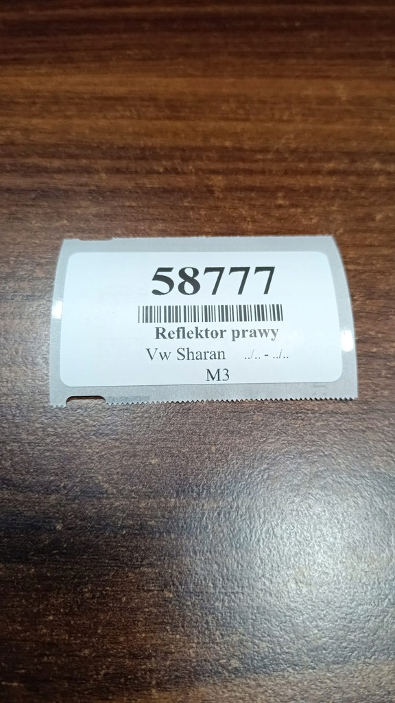 фото №11, Vw sharan фара лампа правый перед