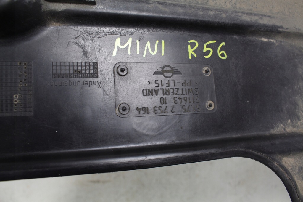 фото №4, Захист підвіска права 2753164 mini cooper r56