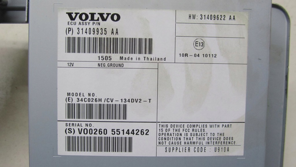 фото №3, Volvo v40 ii підсилювач радіо 31409935 12-17