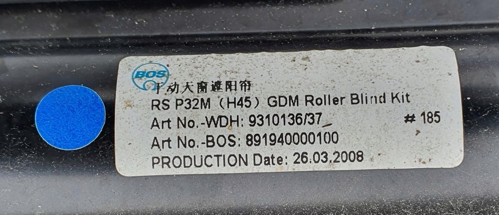 фото №10, Дах панорама renault koleos i