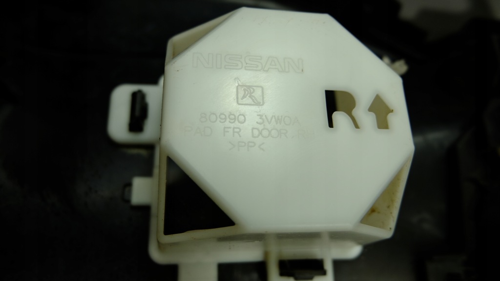 фото №11, Nissan note e12 оббивка обшивка двері правий перед