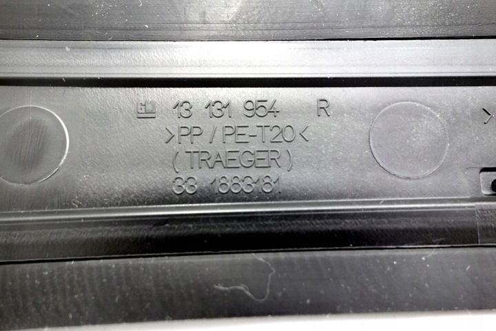 фото №4, Прокладка захист стійка середнього opel zafira b pr