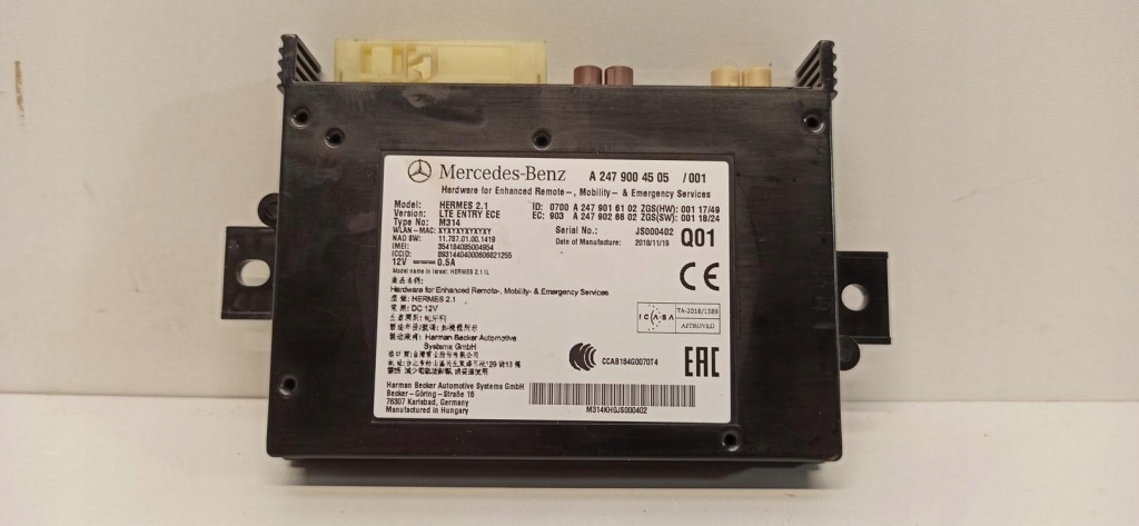 фото №1, Mercedes vito w447 модуль блок керування a2479004505