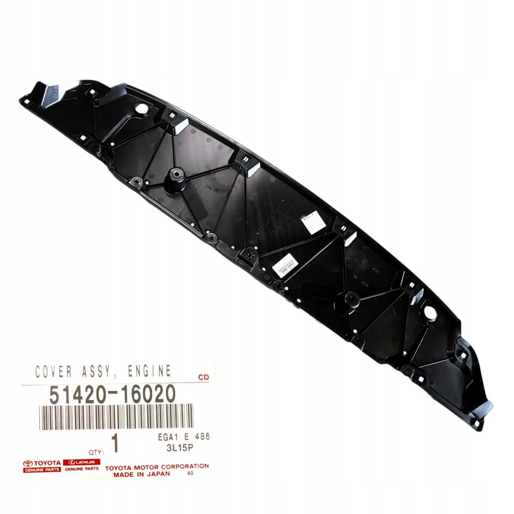 фото №1, Toyota corolla cross захист нижня двигуна 5142016020 nowa оригінал