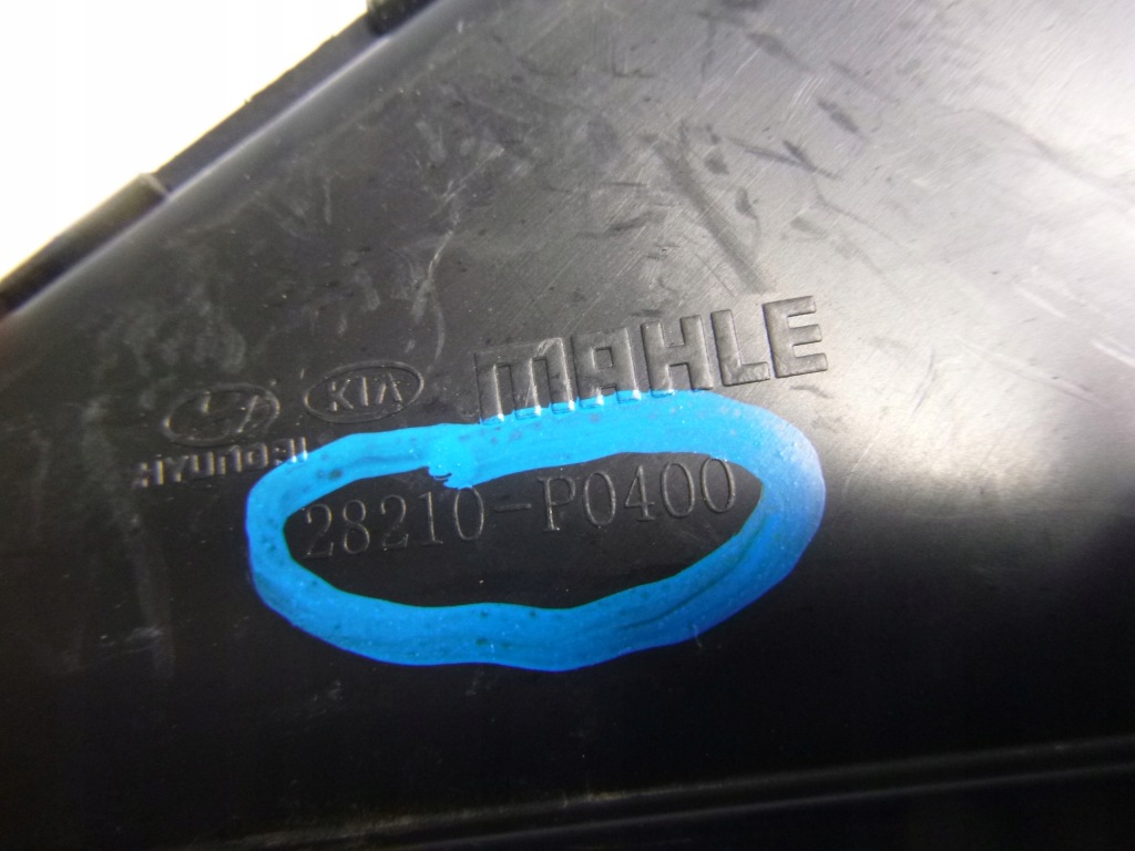 фото №3, Hyundai tucson iv повітрозабірник труба повітря