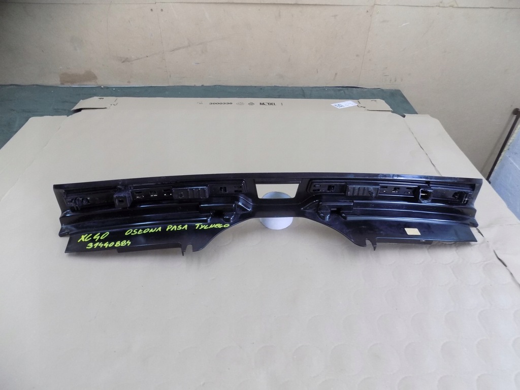 фото №7, Volvo xc40 t5 защита заднего поперечина багажника 31440884 0ryginał