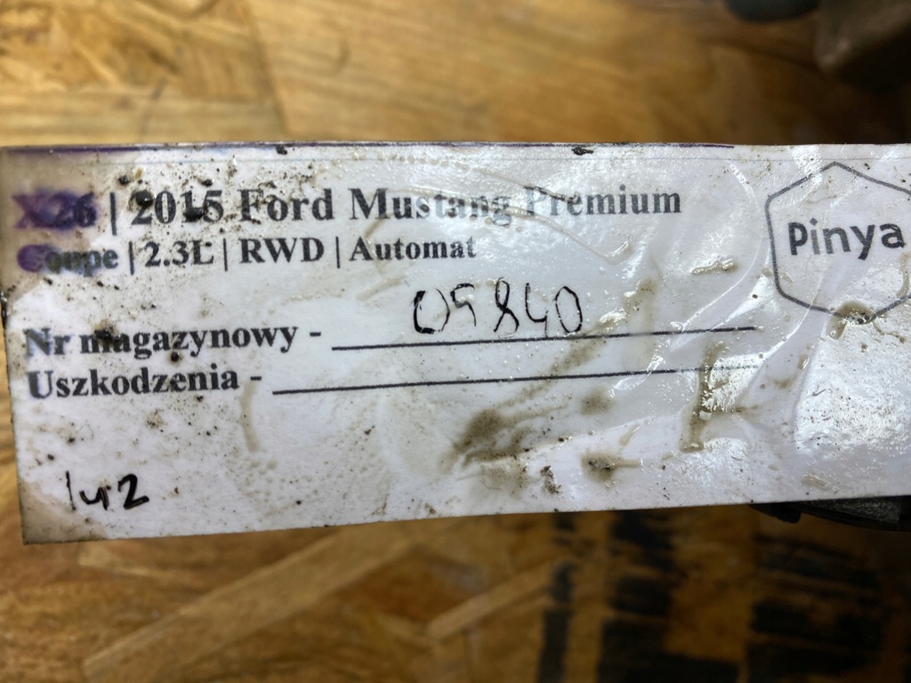 фото №7, Диференціал диференціал задня міст 2.3l ford explorer vi 2020+