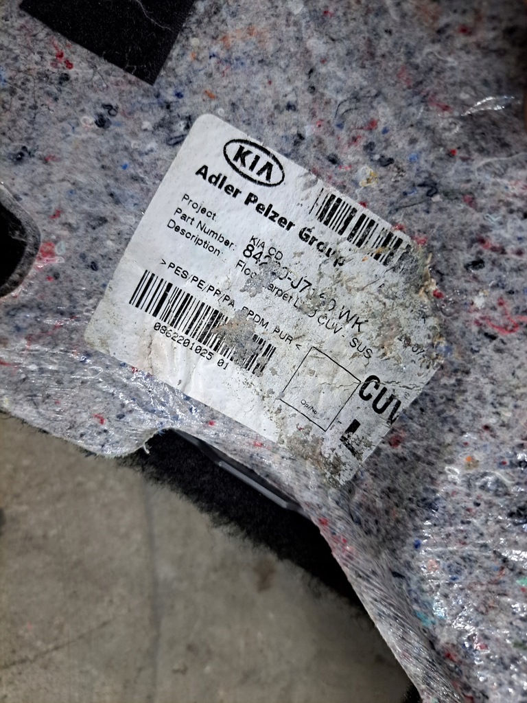 фото №4, Kia proceed gt килимок обшивка салону