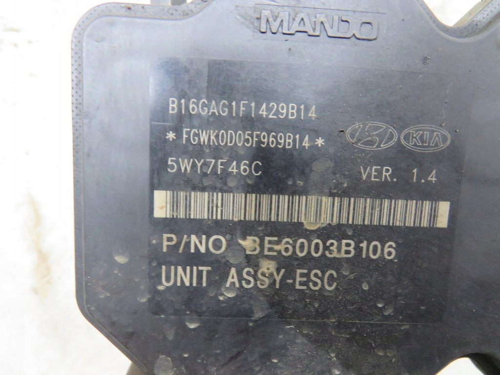 фото №9, Насос abs hyundai ix35 58920-2y940