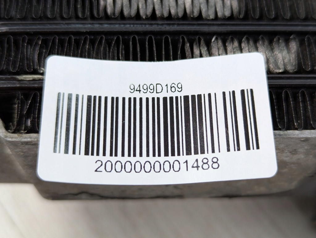 фото №9, Радіатор оливи mitsubishi outlander 9499d169